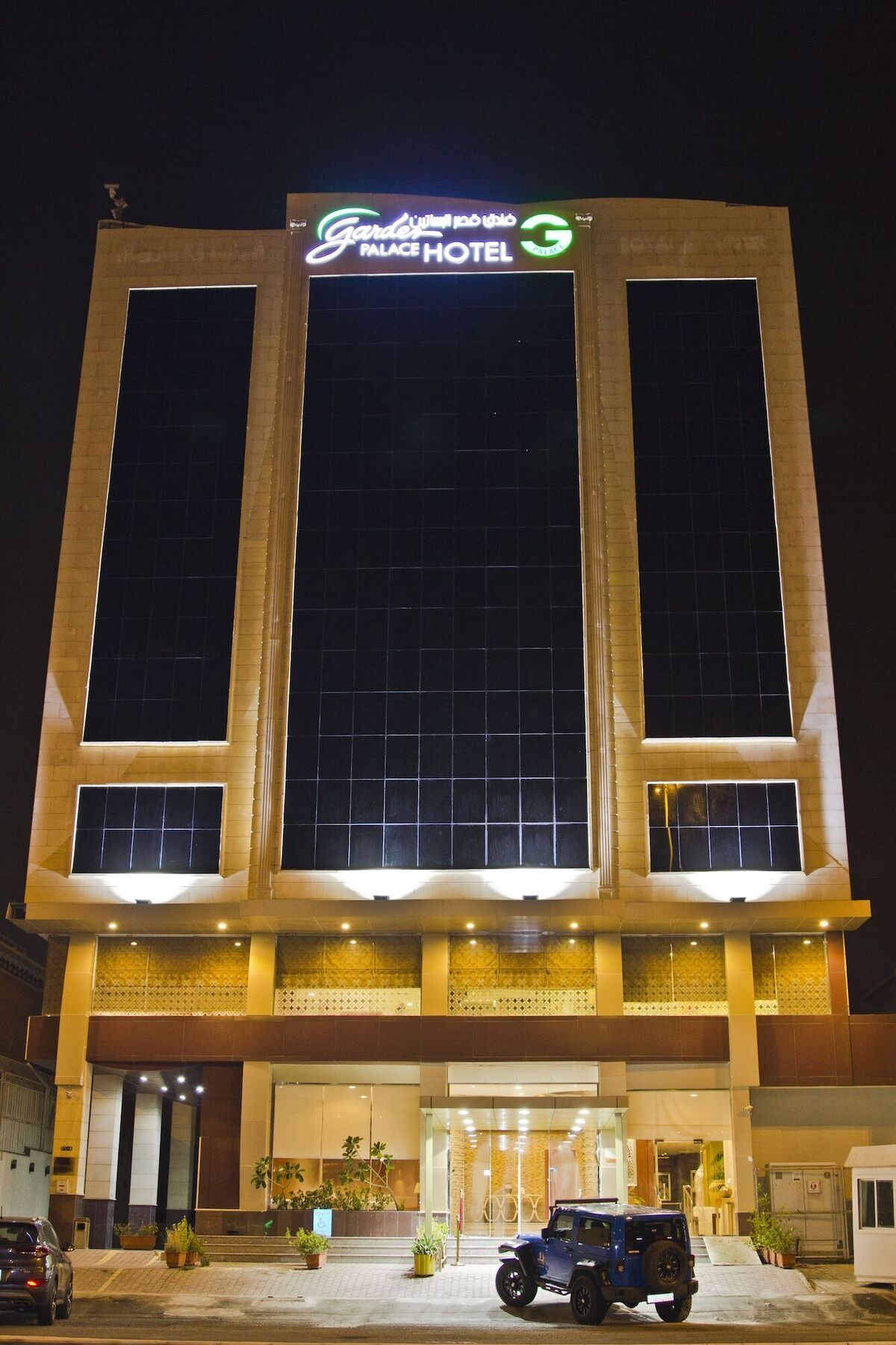 Ekono Jeddah Airport Hotel Bagian luar foto